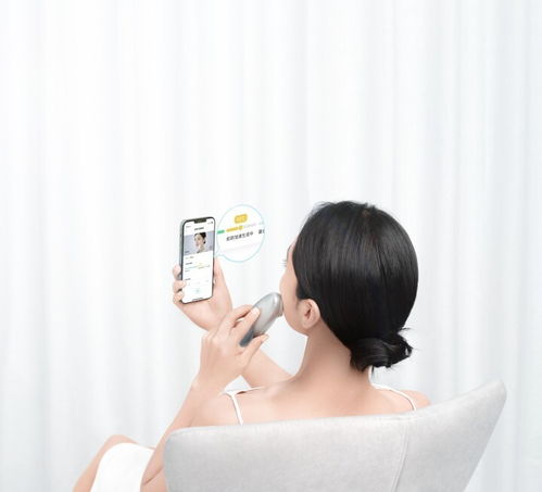 醫(yī)研科技品牌OGP 推出 AI 美容儀 護(hù)膚生態(tài)