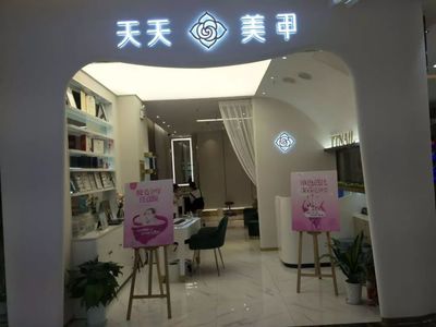 圍繞定位升級(jí)調(diào)整 提升體驗(yàn)服務(wù)顧客