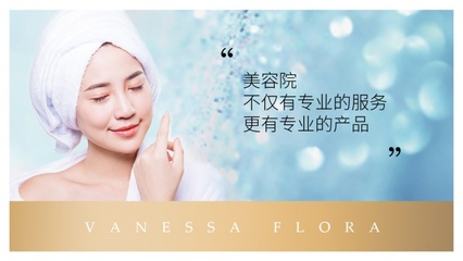 小lamer、小神器,這些叫不出名的貴婦產(chǎn)品憑什么是C位護(hù)膚品